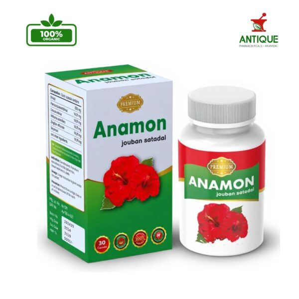 Anamon Premium 30 Capsules Pot