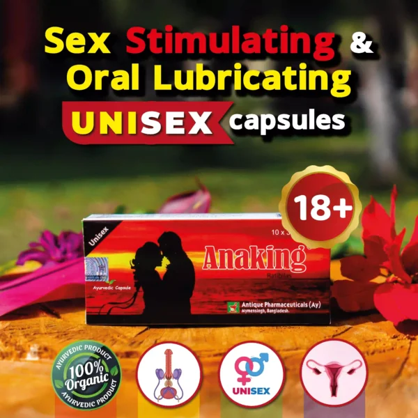 Anaking Unisex 30 Capsules Box