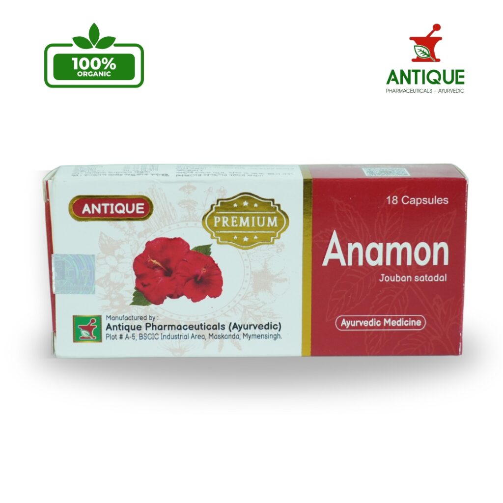 Anamon 18