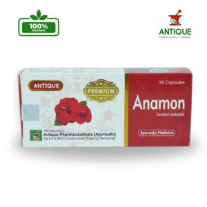 Anamon Premium 18 Capsules Box