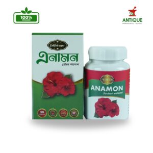 Anamon Premium 30 Capsules Box