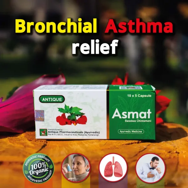 Asmat 50 Capsules Box