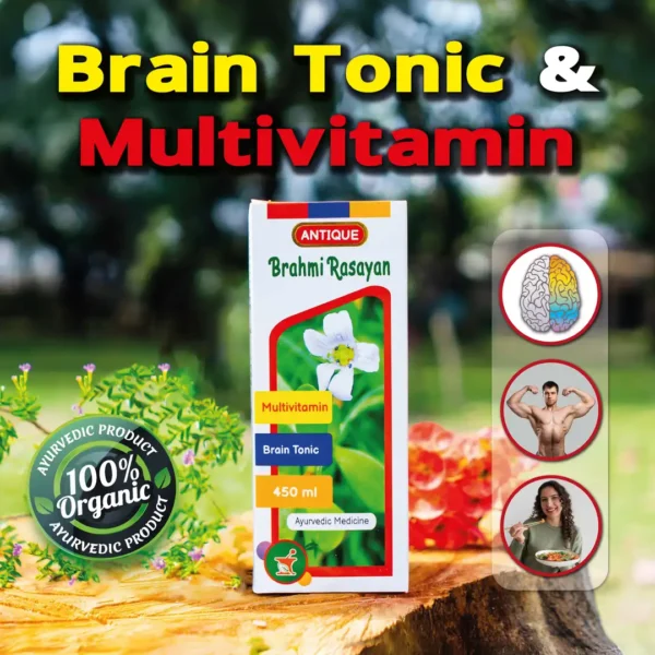 Brahmi Rasayan 450Ml