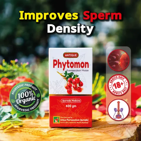 Phytomon 400Gm - Image 3