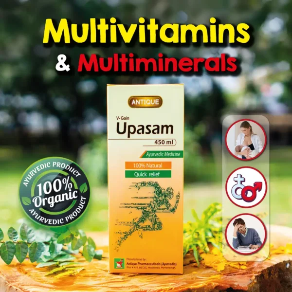 V-Gain 450Ml